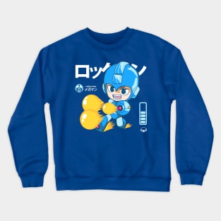 ROKKUMAN Crewneck Sweatshirt